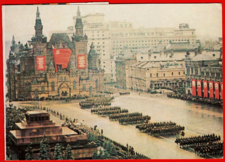 День Победы советского народа в Великой Отечественной войне.
